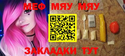 амфетамин Тула