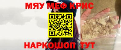 амфетамин Тула