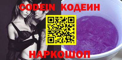 MESCALINE Туймазы