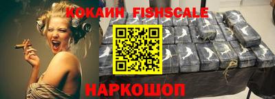MESCALINE Туймазы