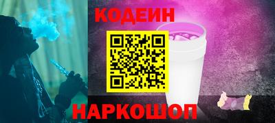 дурь Тулун