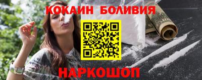 дурь Тулун