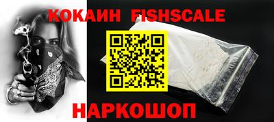 дурь Тулун
