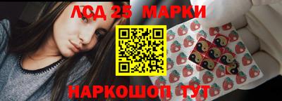 амфетамин Тула