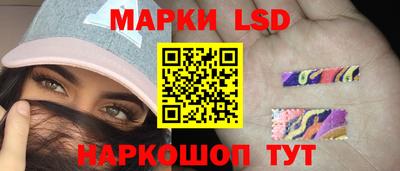 амфетамин Тула