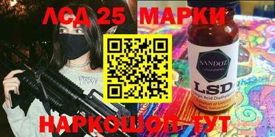 MESCALINE Туймазы