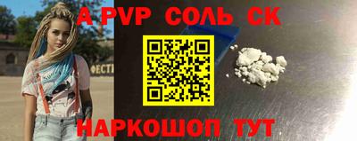 дурь Тулун