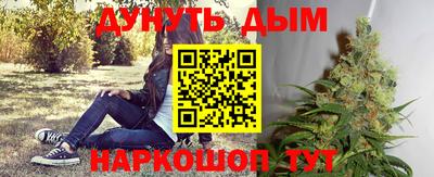 амфетамин Тула