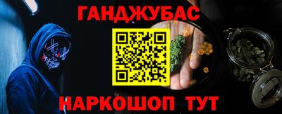 MESCALINE Туймазы