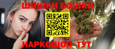 MESCALINE Туймазы