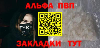 амфетамин Тула