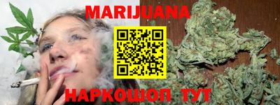 MESCALINE Туймазы