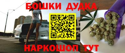 амфетамин Тула