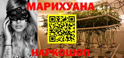 дурь Тулун