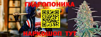 амфетамин Тула