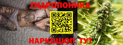 дурь Тулун