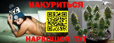 амфетамин Тула
