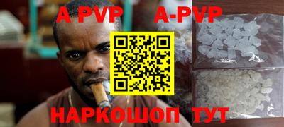 MESCALINE Туймазы