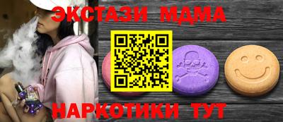 дурь Тулун