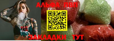 дурь Тулун