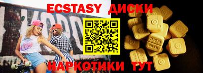 MESCALINE Туймазы