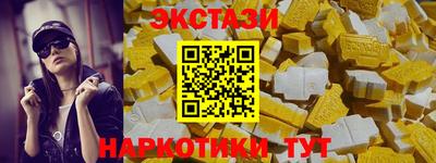 амфетамин Тула