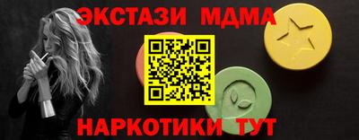 дурь Тулун