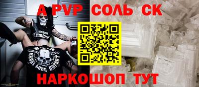 MESCALINE Туймазы
