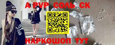 дурь Тулун