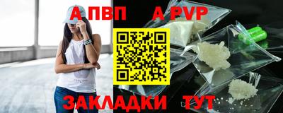 MESCALINE Туймазы