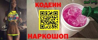 дурь Тулун