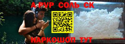 MESCALINE Туймазы