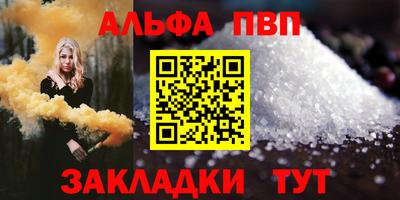 дурь Тулун