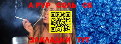 дурь Тулун