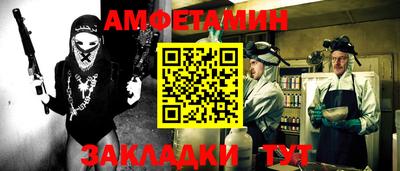 дурь Тулун