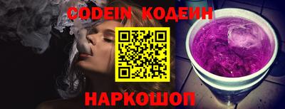 MESCALINE Туймазы