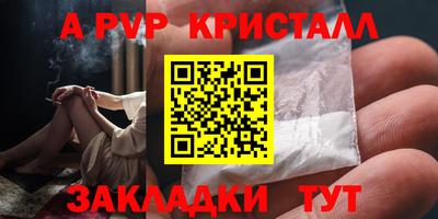 амфетамин Тула