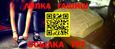 MESCALINE Туймазы