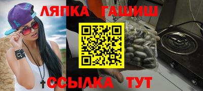 дурь Тулун