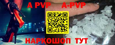дурь Тулун