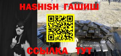 MESCALINE Туймазы