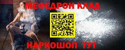 дурь Тулун
