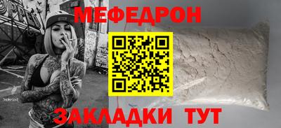 дурь Тулун