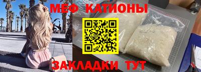 амфетамин Тула